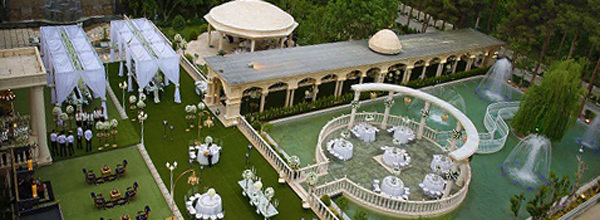 باغ عروسی